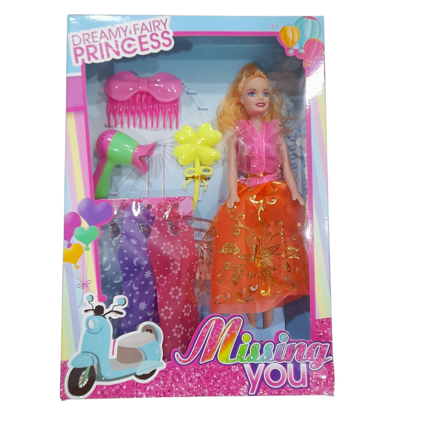 MUÑECA PLASTICA CON ACCESORIOS EN CAJA