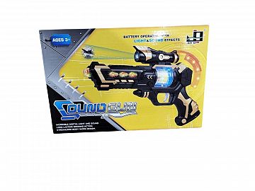 ARMA CON LUZ Y SONIDO EN CAJA